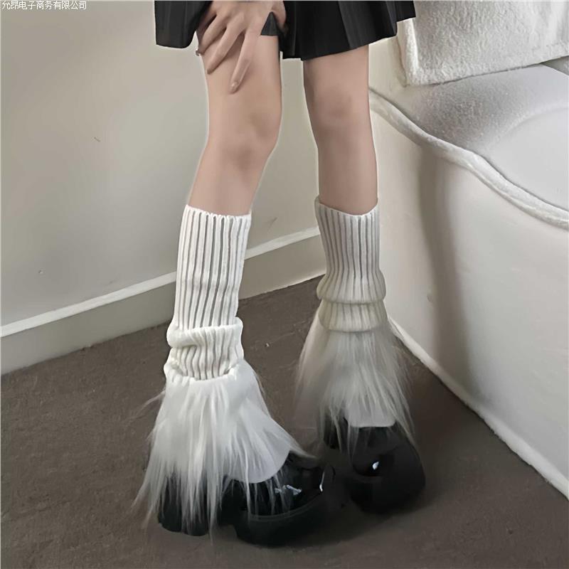 

Cute Women s Artificial Furry Leg Warmers Japanese JK Lolita Autumn Winter Black White Knitted Socks Leg Warmers Sox For Women One Size белый