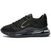 Nike Air Max 720