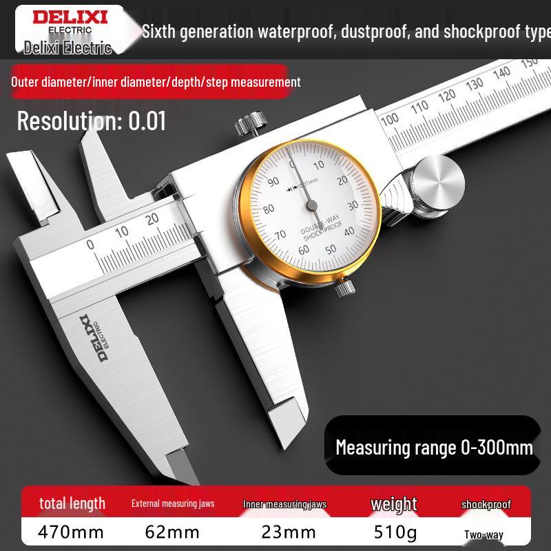Delixi High Precision 0-300mm Shockproof Stainless Steel Vernier Caliper