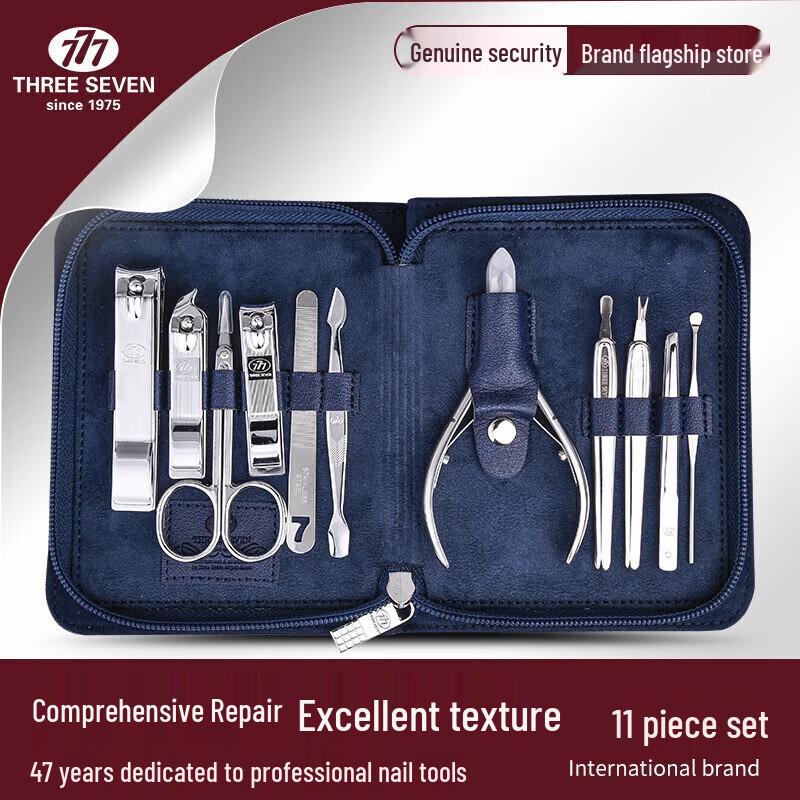 777 Korean 11-Piece Nail Clipper Set TSM-719
