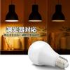 Set of 2 LED bulbs, E26 base, dimmer compatible, 10.1W, equivalent to a 100W bulb, warm white, wide beam spread, compatible with enclosed and