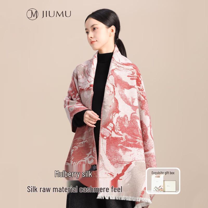 

JIUMU Silk Brushed Shawl Scarf One Size