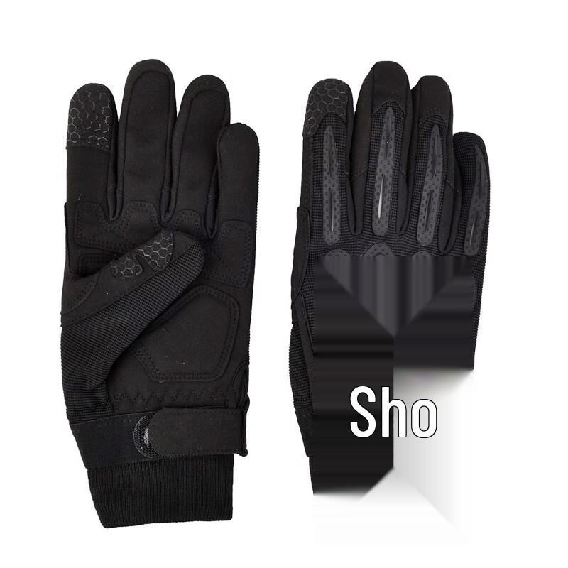 

Xiao Bing Tactical Outdoor Full Finger Gloves M