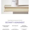 BOTANITY - Agingment Ampoule Serum