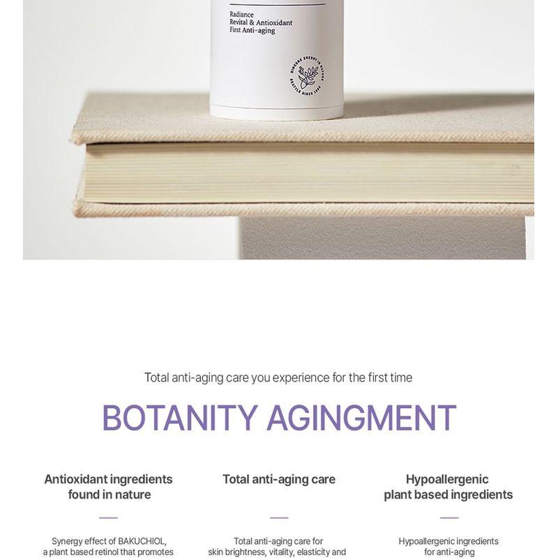 BOTANITY - Agingment Ampoule Serum
