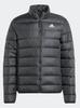 Adidas Essentials Lite Down Jacket Зимняя куртка (HZ5730) серый