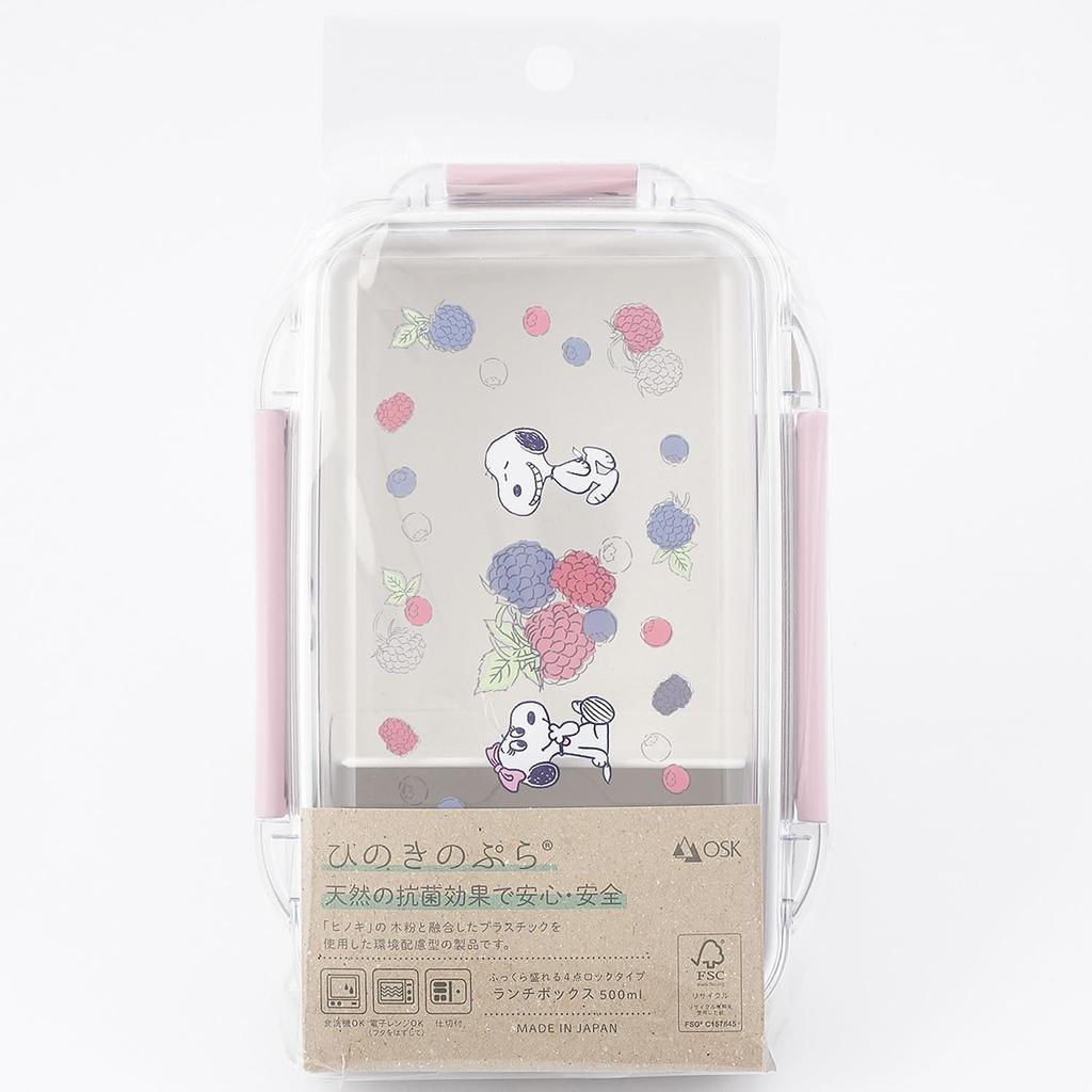 Peanuts Fancy Lunch Box PCD 500 [Pink]