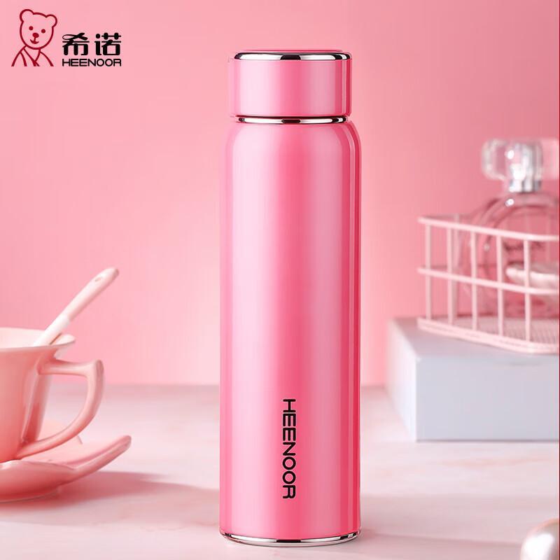 Xinuo 304 Stainless Steel Vacuum Flask XN-3030 280ml