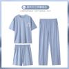 Men's pajamas summer modal cotton short-sleeved trousers three-piece set thin large size solid color half-sleeved loungewear set