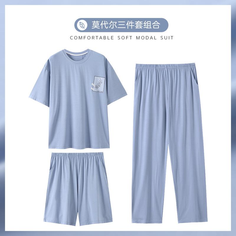 Men's pajamas summer modal cotton short-sleeved trousers three-piece set thin large size solid color half-sleeved loungewear set