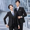 Kaseye Classic Birdseye Unisex Single-Button Business Suit Set