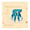 Bed Pillow Steal the Brain Lot 25cm Plush Hugging Pillow Brain Rot Toy Cute Soothing PP Cotton Game Toy Birthday Gift Halloween Gift (Blue +