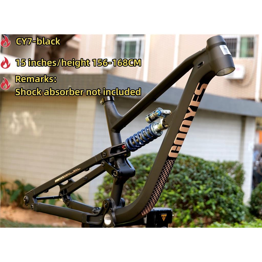 2026 Soft Tail Mountain Bike Frame, CY7