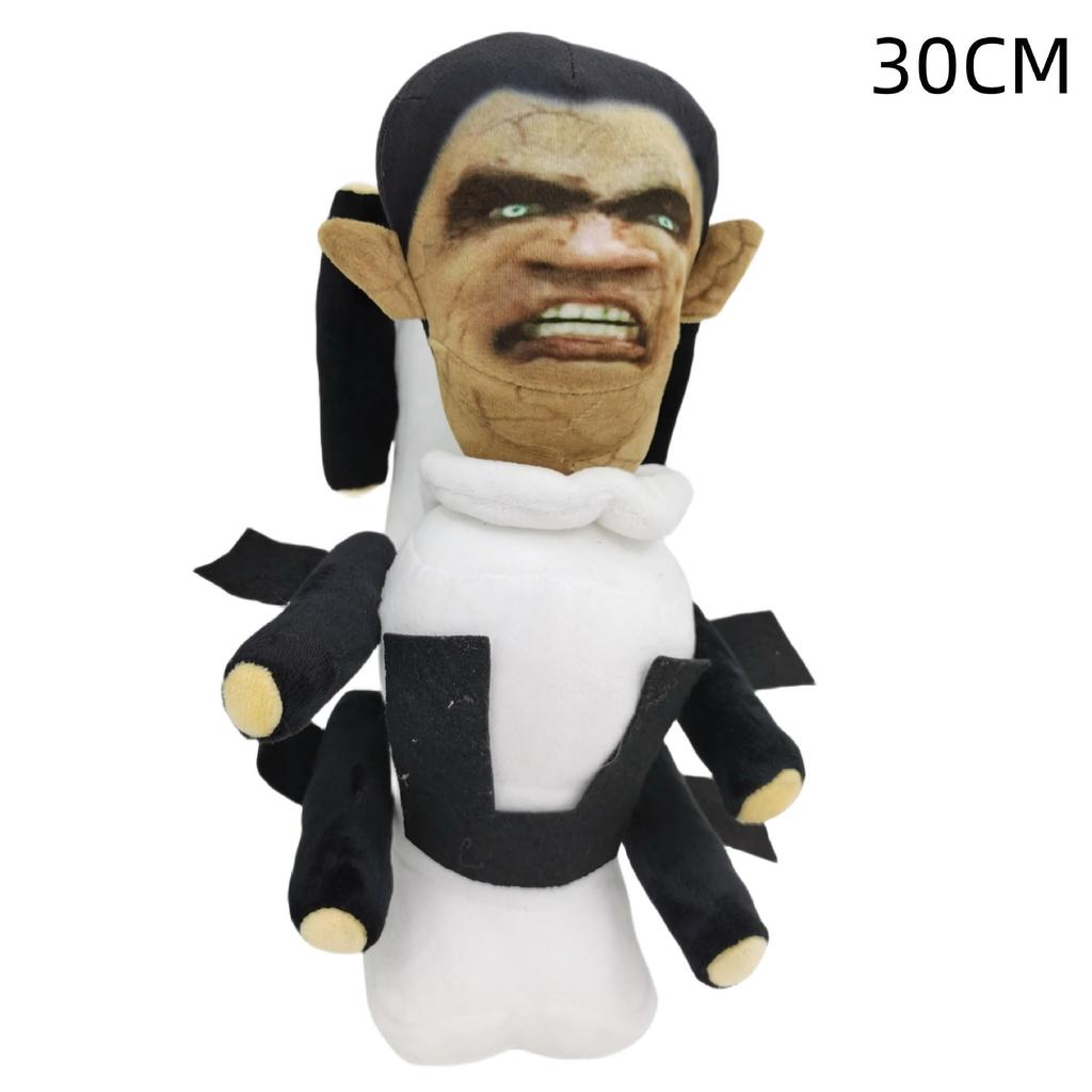 Plush Toy Set: Toilet Man & Monitor Man Showdown
