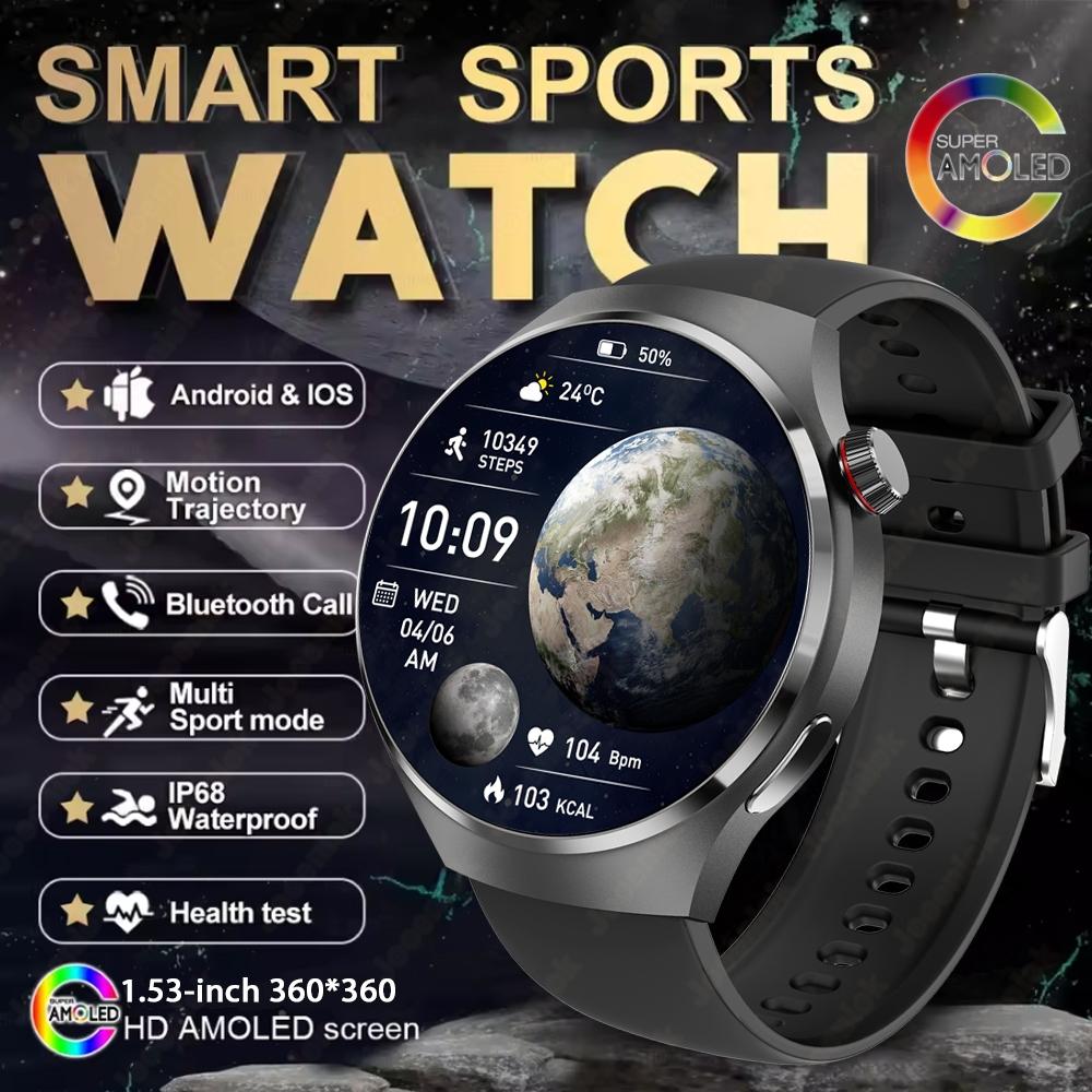 New Smartwatch Men GPS Tracker 150+ Sport Modes Waterproof Watch 1.53-inch Heart Rate Bluetooth Call Smartwatch Watch 4 PRO