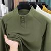 2026 Mens Casual Stand Collar Solid Color Long Sleeve Sweatshirt Versatile Trendy Top