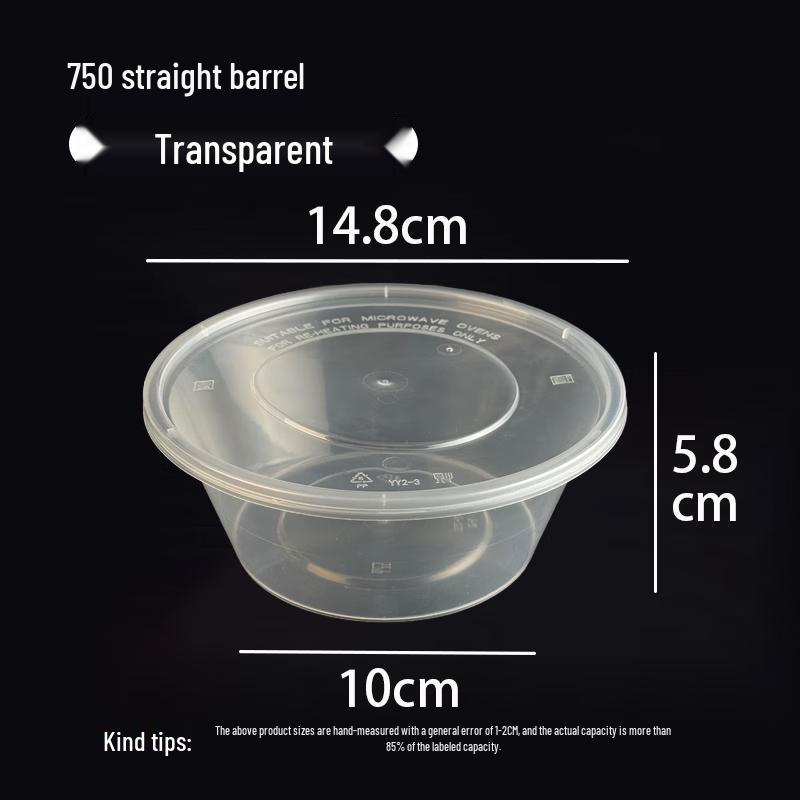 Yueyong High-Temperature Resistant Disposable Round Meal Box