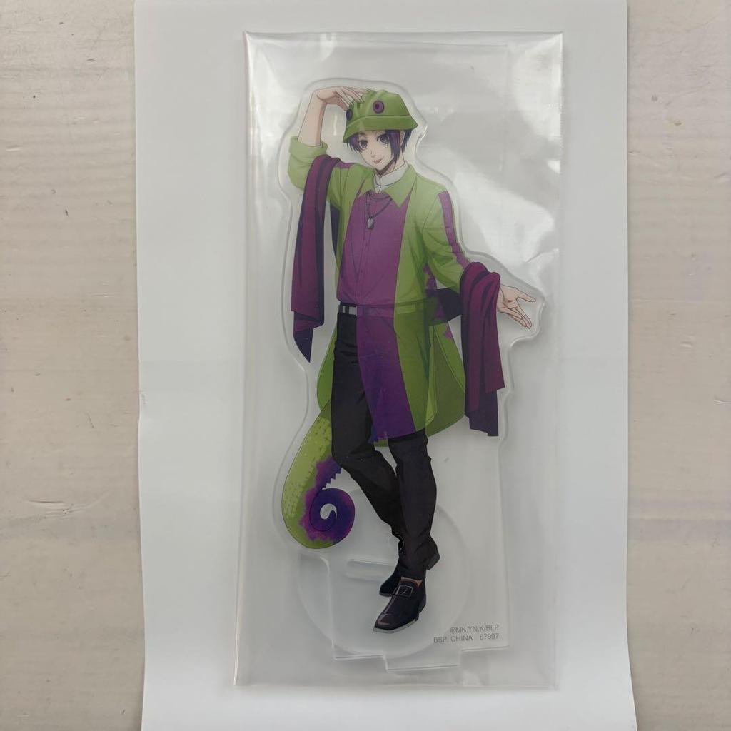 Blue Lock Ichiban Kuji Mikage Reo