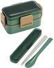Skater Bento 600ml Made In for with a Soft Dishwasher and Microwave Nature Color Sage Green Box, 2-Tier, Capacity, Japan, Women, Dome-Shaped Lid,
