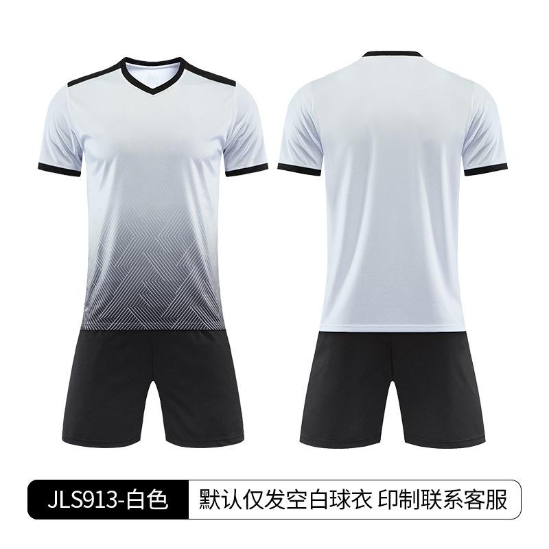 Football Training Suit Summer Children's Sports Football Suit Set Men's Adult Outdoor Games T-Shirt Women's Quick Drying