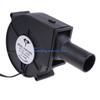 Y5GD Durable 9733 12V 2.7A 4600RPM 9.7cm Fan Grill Exhaust Centrifugal Blower