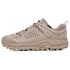 Tor Ultra Low GORE TEX 'Simply Taupe' Sneakers 1130310-STPST