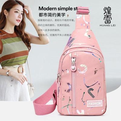 Trendy Messenger Bag High Value Shoulder Bag Fashion Versatile Chest Bag Outdoor Travel Small Backpack