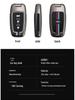 Haima M5/M3/Fumei V70/M6 Key Case with M8E3 Metal Sleeve & S5/S7 Keychain