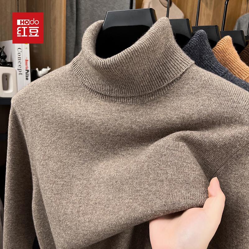 

Hodo Men s 100% Pure Wool High-Neck Pullover Sweater 3XL 190