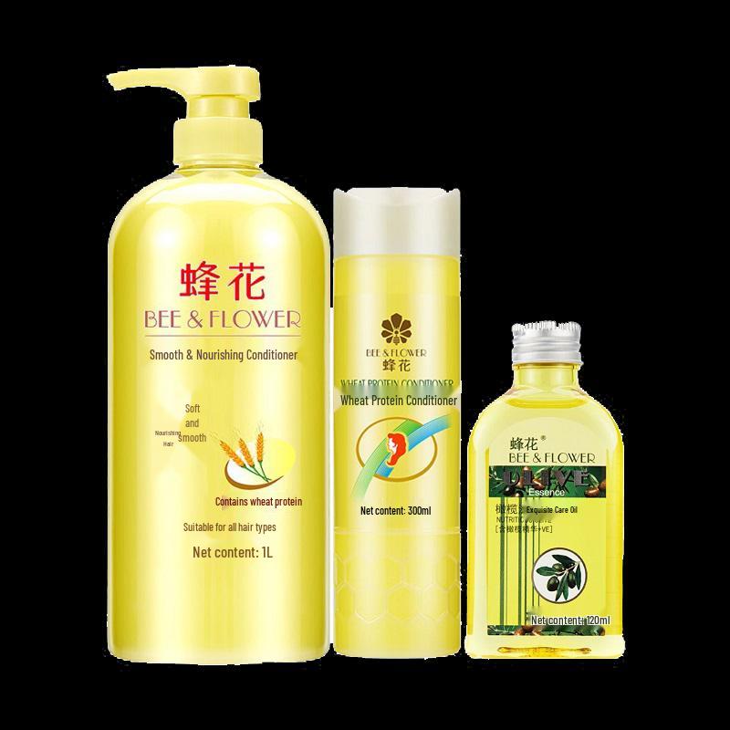 Fenghua Smoothing Hair Care Set