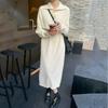 Women's Sweater Fashion Knitted Dress Button Lapel Loose Long Inner Pullover Sweater Skirt