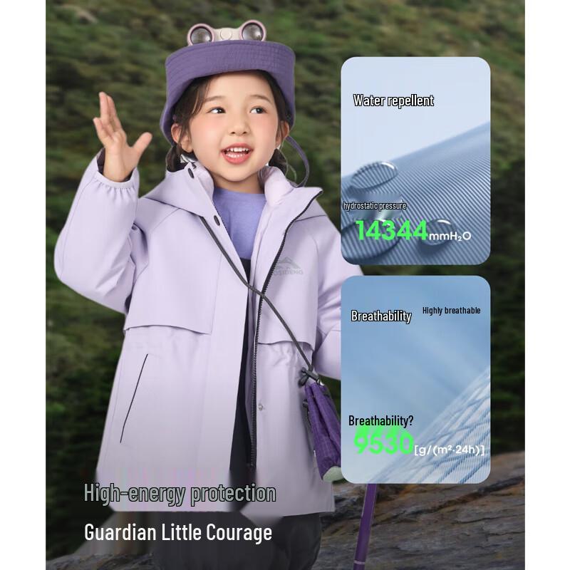 Bosideng Kids' 3-in-1 Hooded Duck Down Jacket T250131342