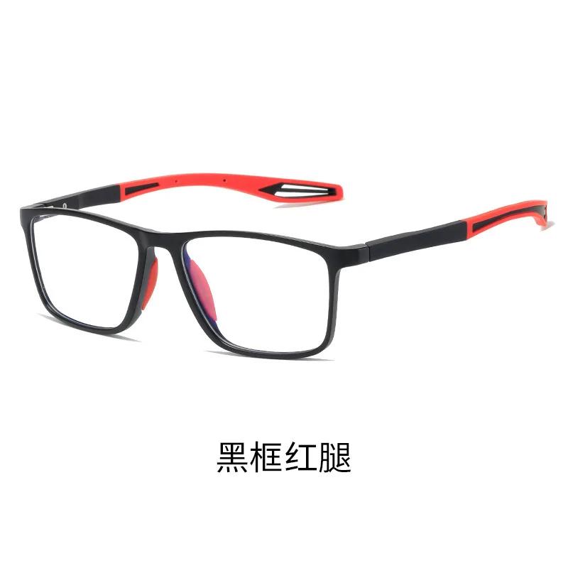 

Gafas Ultra Light Anti Blue Light Middle-aged and Elderly Presbyopia Glasses High-end Reading Glasses for The Outdoor Sports 4