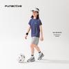 FUN ACTIVE Boys' Super Elastic Quick-Dry Training T-Shirt