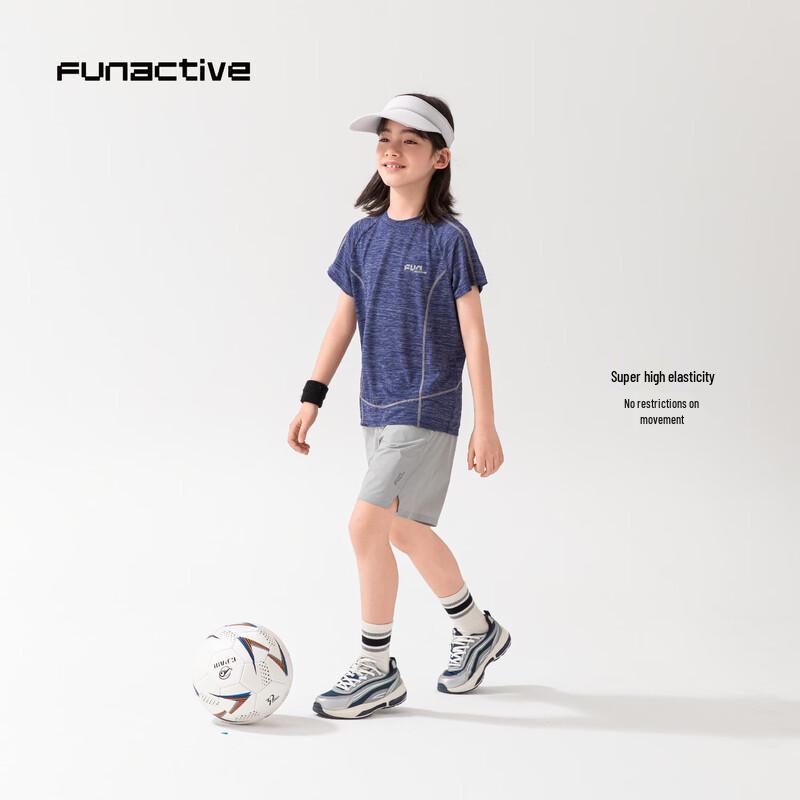 FUN ACTIVE Boys' Super Elastic Quick-Dry Training T-Shirt
