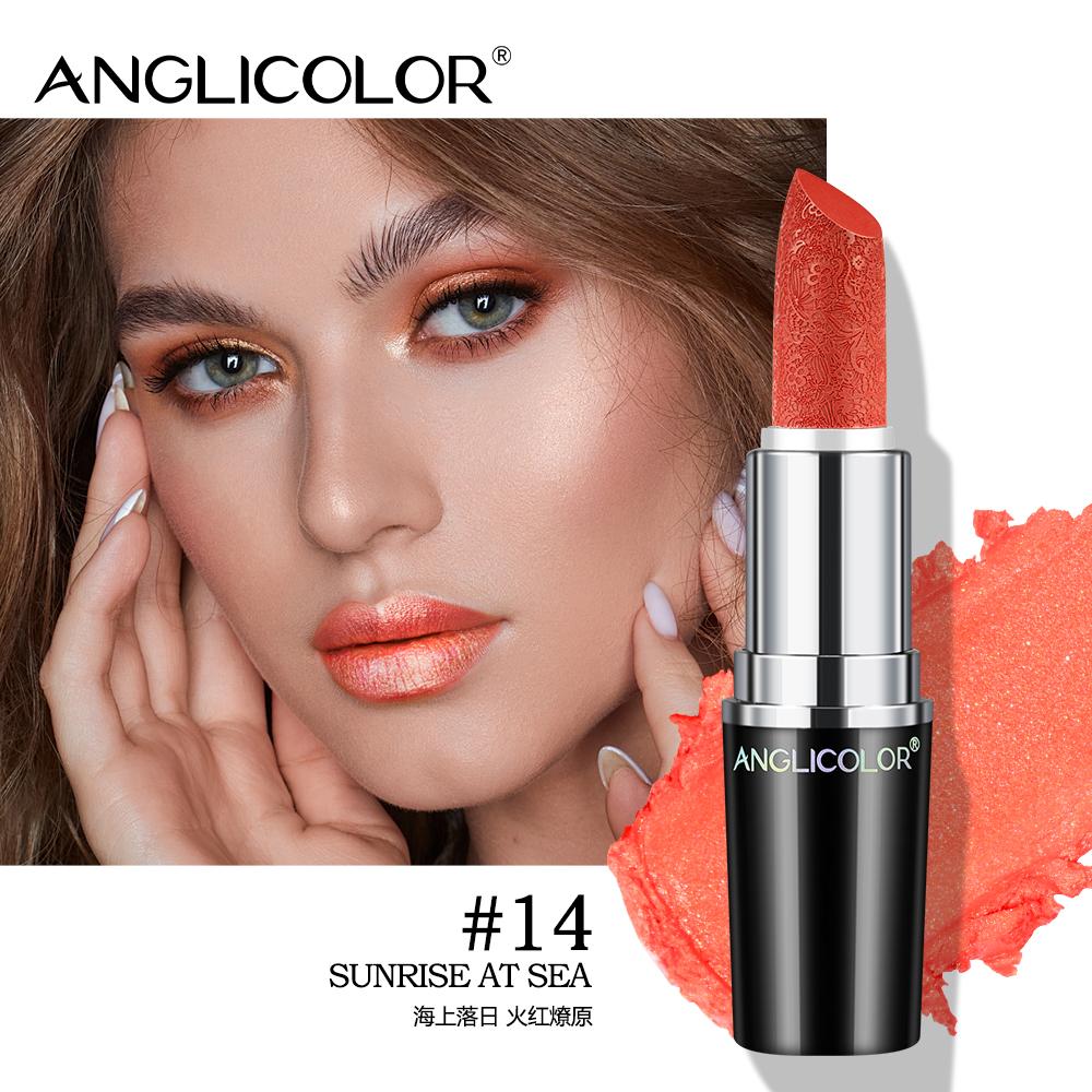 Carved Shiny Lipstick Pearl Lipstick Non-Stick Cup Long-lasting Moisturizing Lip Balm Non-Fading Glitter Lip Balm Contains No Preservatives