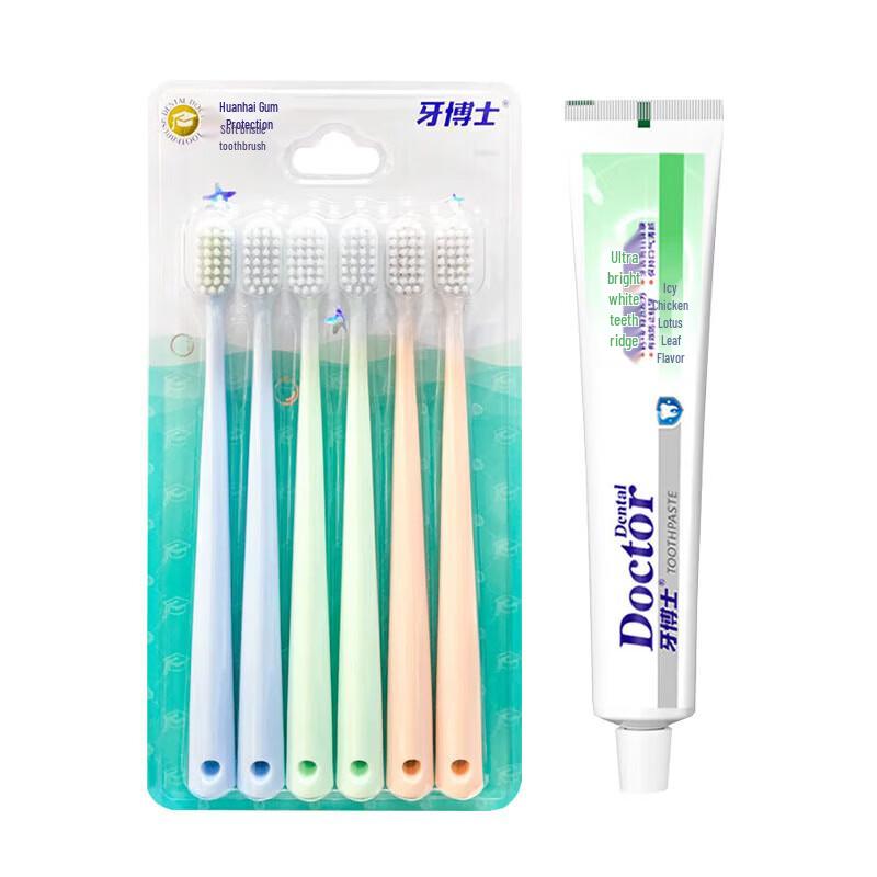 Dr. Bei Soft Bristle Gum Care Toothbrush & Toothpaste Set