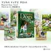 Magical Dogs Tarot, Tarot Reading Instructions, Japanese Instruction Manual Included, Authentic Tarot Cards, 78 Dog Cards