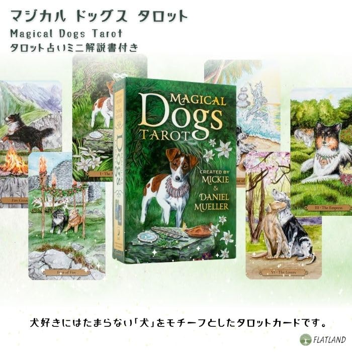 Magical Dogs Tarot, Tarot Reading Instructions, Japanese Instruction Manual Included, Authentic Tarot Cards, 78 Dog Cards