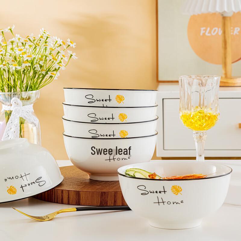 Ceramiczne miski na makaron i zupę Haoya Jingdezhen (Zestaw 4)