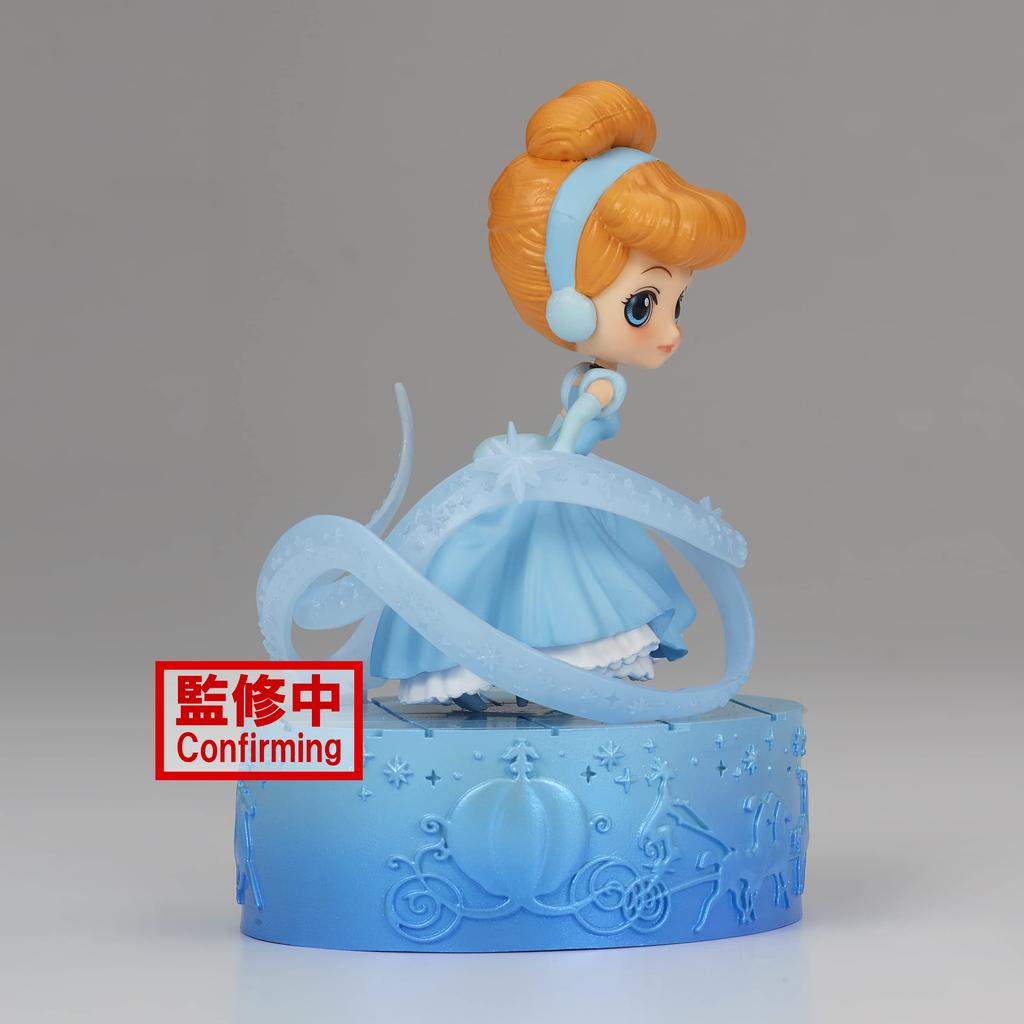 Banpresto Disney Character Cinderella Bandai Spirits Q posket Stories Figure (Ver. A)