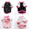 Custom Printing Pet Clothes Winter Warm Thickening Hoodie Cotton Knitted Dog Sweater