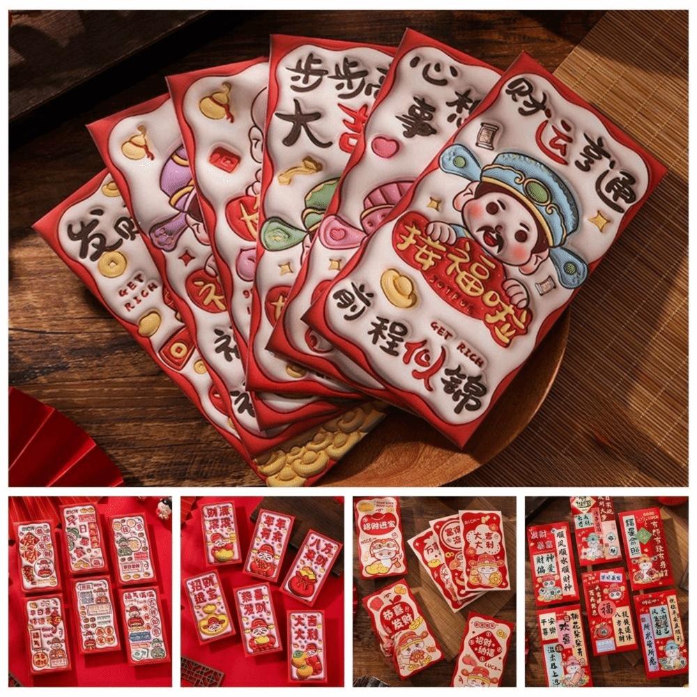 6PCS Beste Wünsche Schlange Muster Geld Umschlag Chinesische Glück Geld Taschen Hochzeit Geburtstag