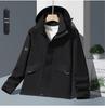 New Unisex Windproof Waterproof Hooded Jacket for Spring/Autumn Outdoor Sports