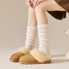 Knitted Socks, Women's White Calf Socks, Leg Covers, Spring and Autumn Grey Pile Socks, Thigh-high Socks, Mid-calf Socks