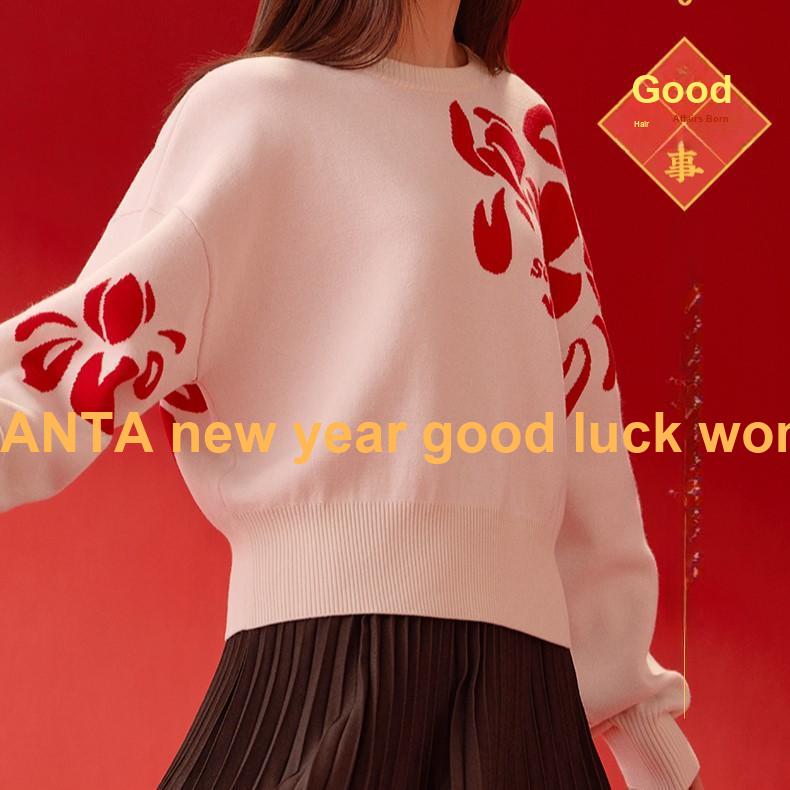 Anta Série Rok Draka Pulovr s kulatým výstřihem Volný ležérní Svetr s dlouhým rukávem Dámský svetr Kukuřičně bílá 162418711-2