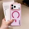 Luxury Matte Thin For Magsafe Case to for iPhone 17 Air 16 16E 15 14 Plus 13 12 Mini 11 Pro Max Magnetic Clear Hard Skin Cover