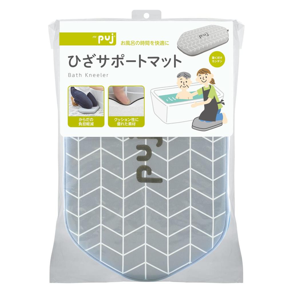 KJC Bath Support Mat for Knees, Bathing Assistance for Elderly and Infants, Cushion, Bathroom Use, puj (KJZ4290)