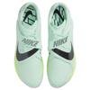 Nike Buty do skoku w dal Air Zoom Long Jump Elite Miętowa Pianka Volt DR9924-300