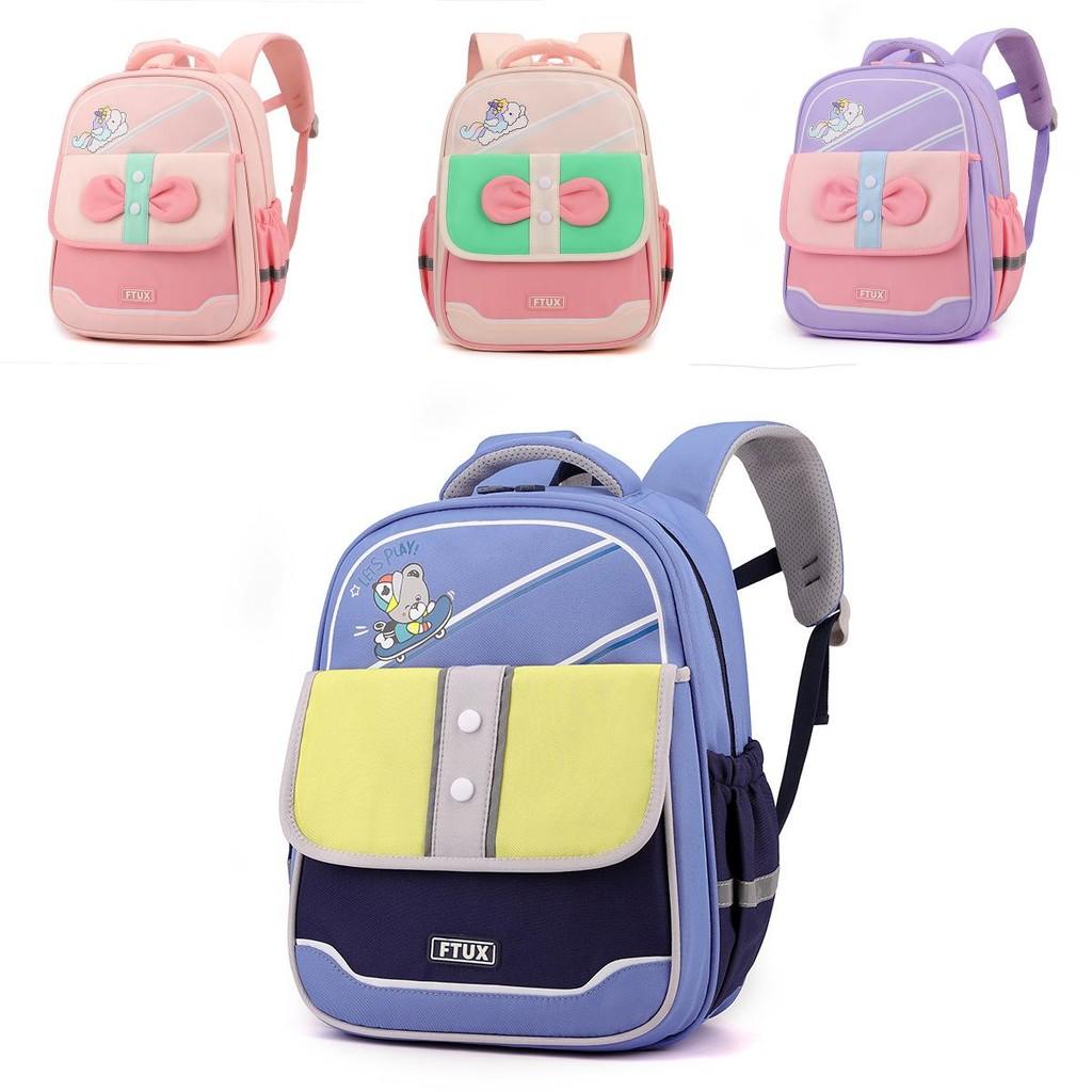 Adorable Animal Patterned Large Capacity Backpack For Kids Aged 6 To 12 Years